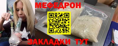 кокаин перу Берёзовский