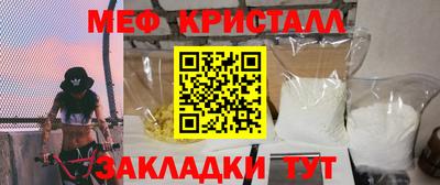 кокаин перу Берёзовский