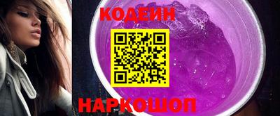 кокс Бийск