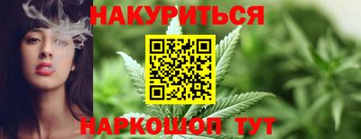 кокс Бийск