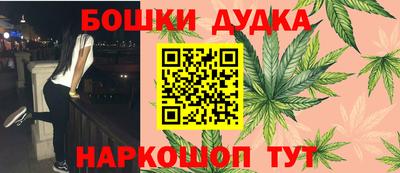 кокс Бийск