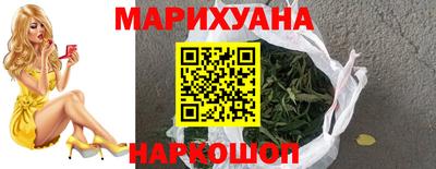 кокс Бийск