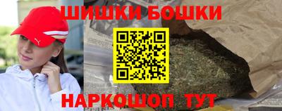 мяу мяу мука Беслан