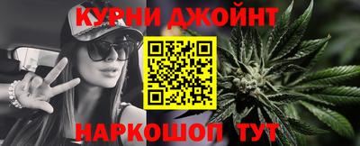 кокс Бийск