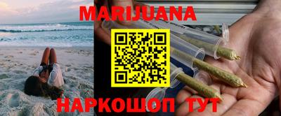 кокаин перу Берёзовский