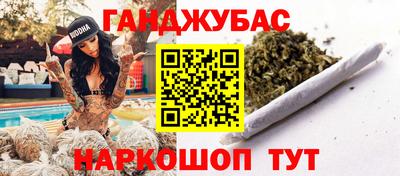 кокаин перу Берёзовский