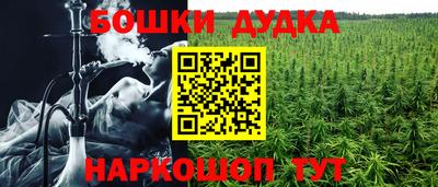 кокаин перу Берёзовский