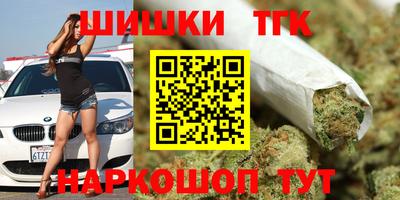 мяу мяу мука Беслан