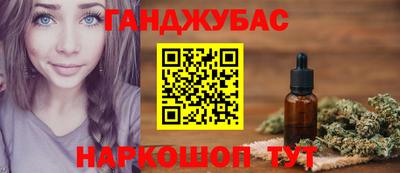 кокаин перу Берёзовский