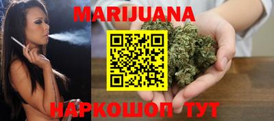 мяу мяу мука Беслан