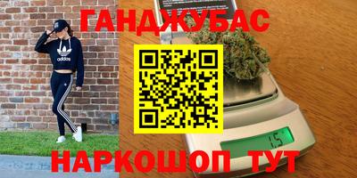 кокаин перу Берёзовский