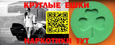 кокаин перу Берёзовский