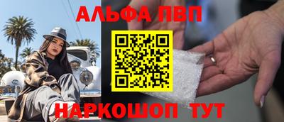 мяу мяу мука Беслан