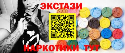 кокс Бийск