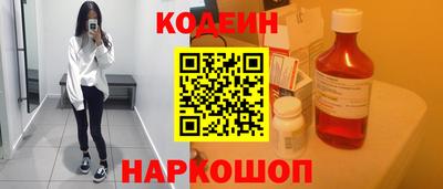 кокс Бийск