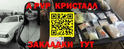кокаин перу Берёзовский