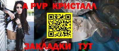 кокаин перу Берёзовский