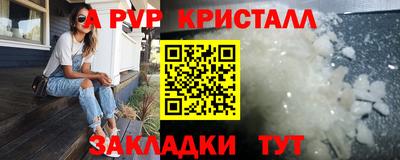 кокаин перу Берёзовский