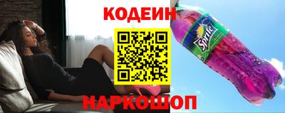 мяу мяу мука Беслан