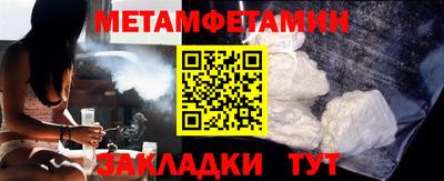 кокаин перу Берёзовский