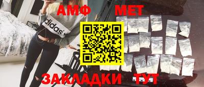 кокс Бийск
