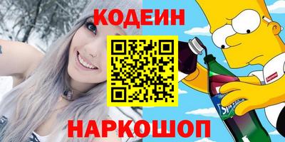 кокаин перу Берёзовский