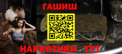 кокс Бийск