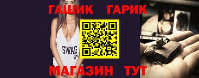 кокс Бийск