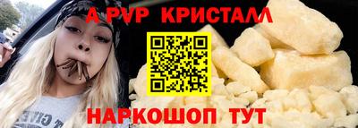 кокаин перу Берёзовский